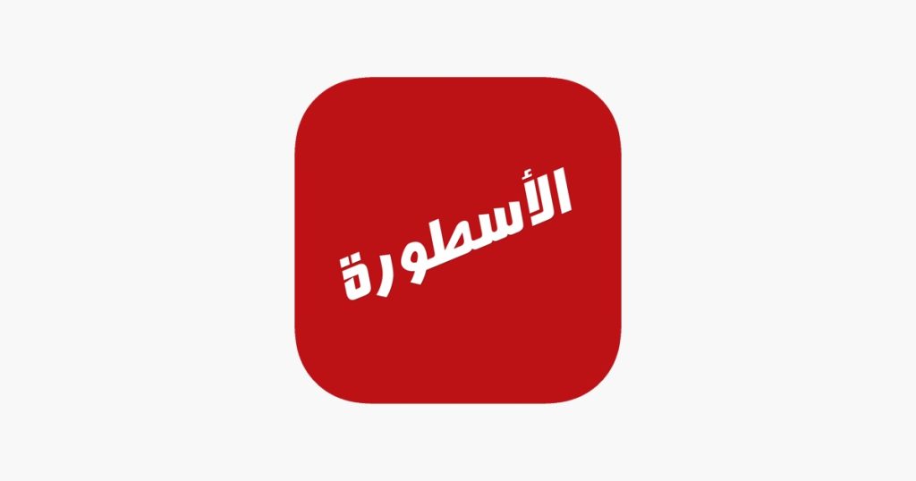 Download Ostora TV app for Android and iPhone (2026) MTBUUVMMG5Q6AG3LFW7C5SPQME