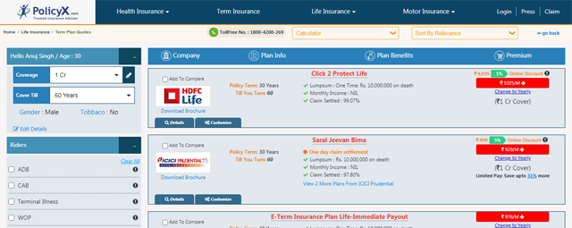 Using Term Plan Calculators to Compare Term Life Insurance Options result about premium details of different term plans